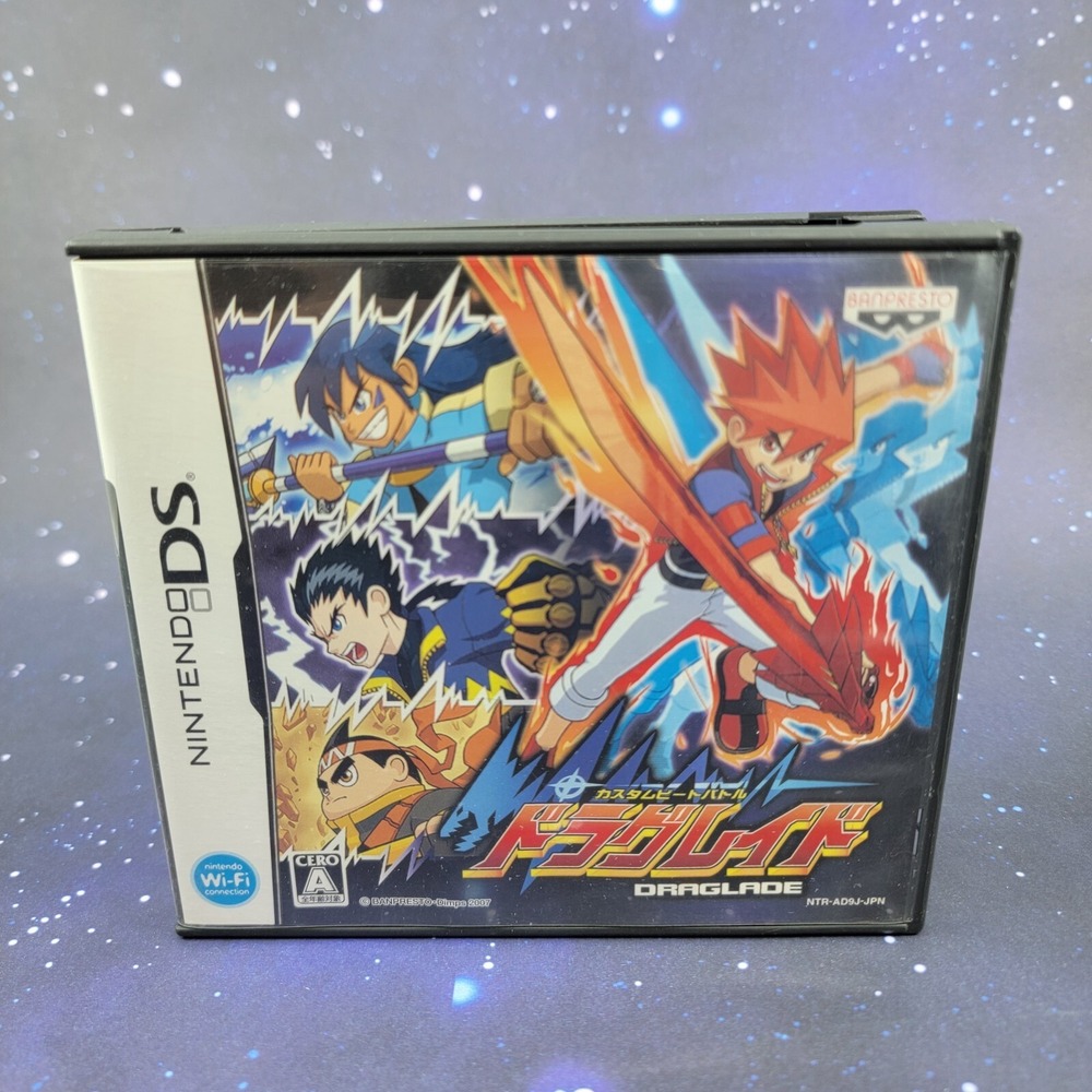 Custom Beat Battle Draglade (Nintendo DS) JAPANESE Video Game 0253